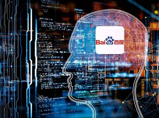 杨瀚森点飞霍福德全球妇女命运与共