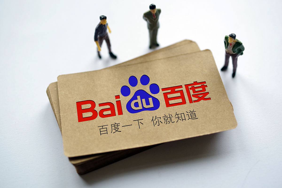 湖南一女主播收到炸弹包裹被炸伤